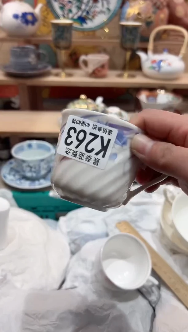 【闪购商品】瓷片当天凑满25米包邮K263