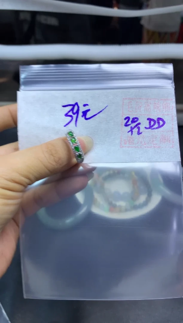 未镶嵌定制翡翠全22#39元多样性拍一发一毛货抛光