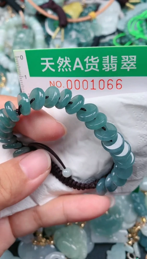 颈饰未镶嵌翡翠.0001066
