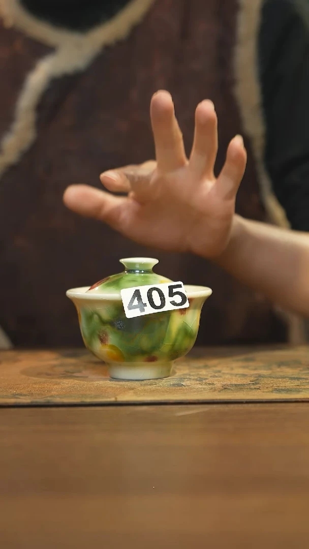 【闪购商品】其他陶瓷茶器盖碗405微瑕