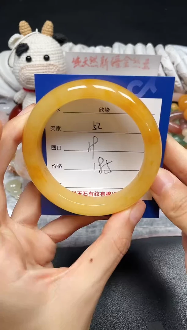 未镶嵌手镯石英质玉52