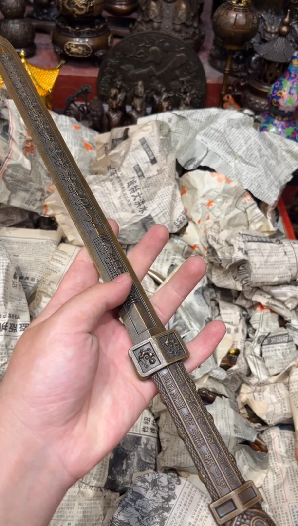 S瑞瑞古铜高端精品44