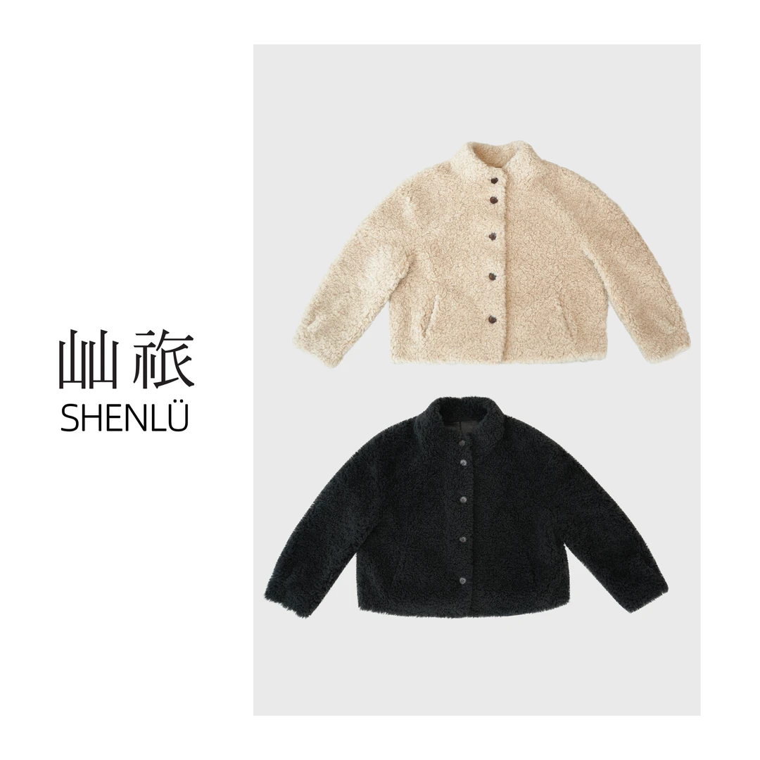 屾祣SHENLÜ立领短款100%羊羔毛大衣加厚保暖外套女小个子冬季新