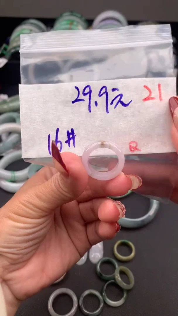 【闪购商品】定制翡翠未镶嵌毛货需精细抛光+多样性发货拍一发一
