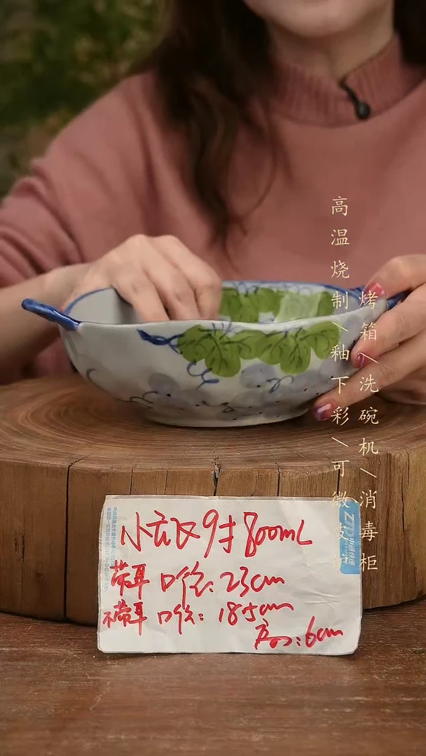 碗瓷景德镇手工手绘高温瓷釉下彩