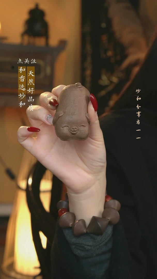 泥塑新生命之光福猪摆件把件福利款式