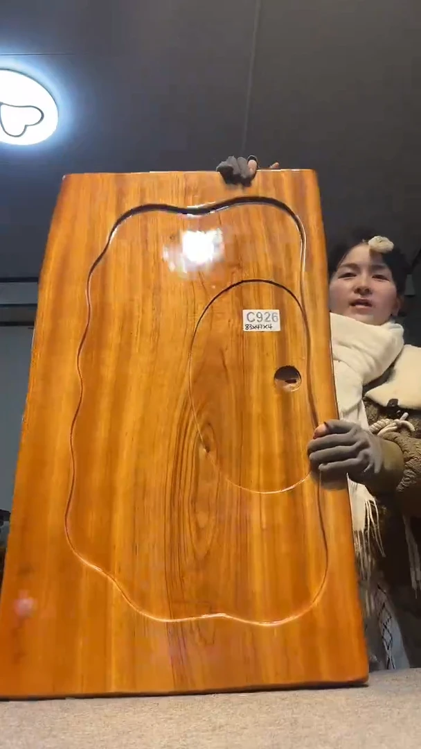 实木原木茶盘 一物一拍(不含配件）