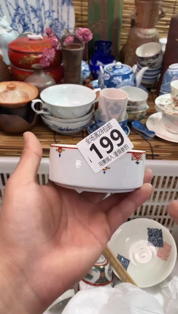 满28包邮，陶瓷茶具瓷器