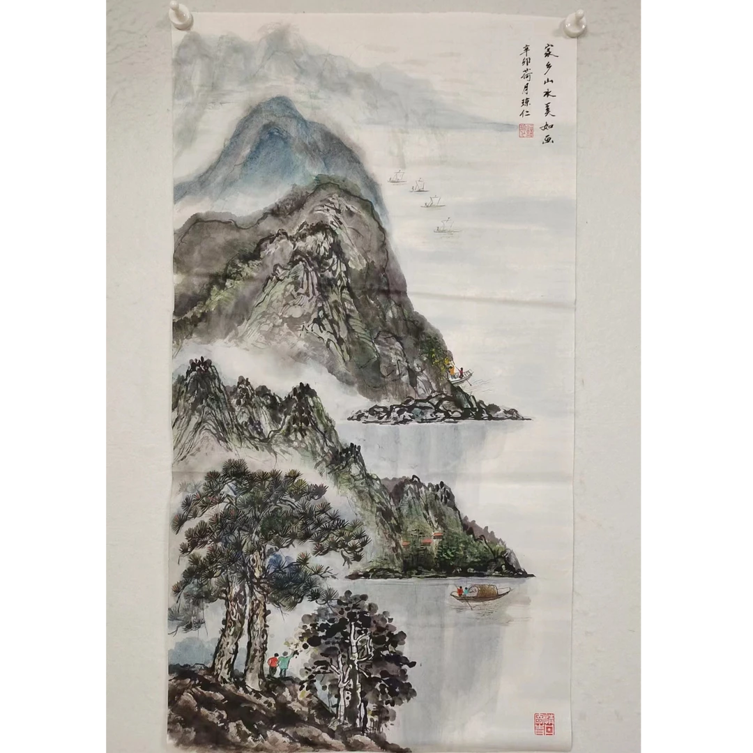 1169纯手绘山水画《家乡山水》中堂  尺寸100×50