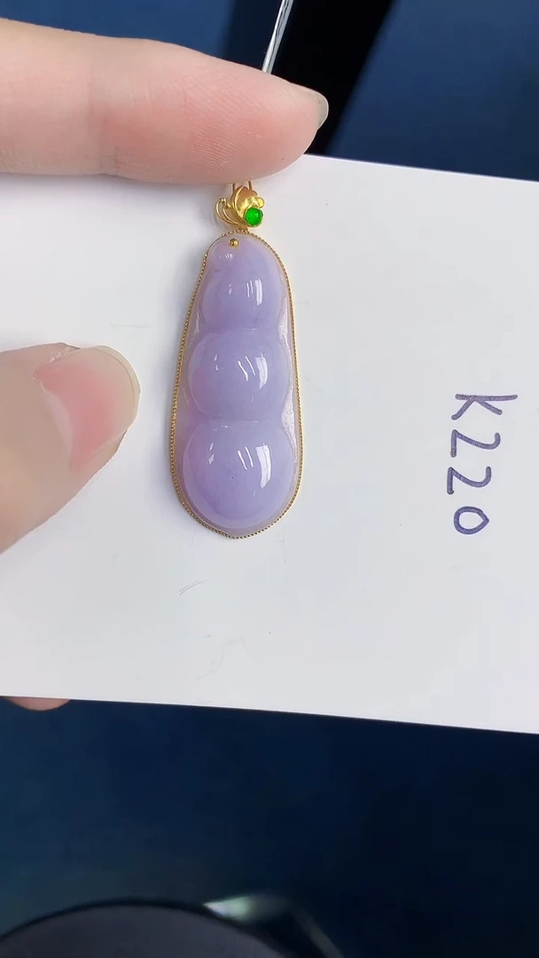 颈饰18K金镶嵌翡翠天然翡翠缅甸A货