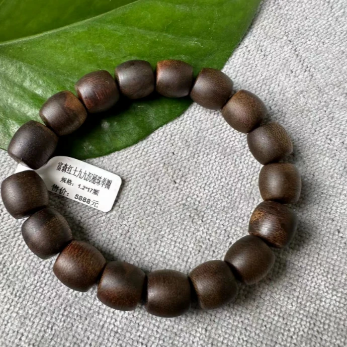 1.2 富森红土九九沉桶珠手串【1009】