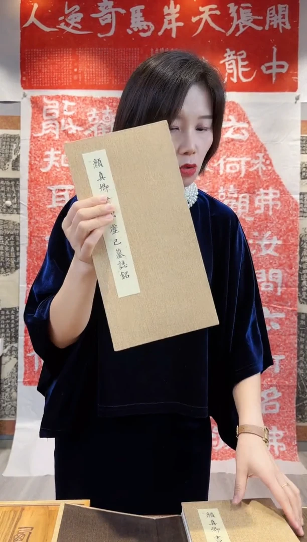 拓片用纸其他逍**哥非遗传承拓片