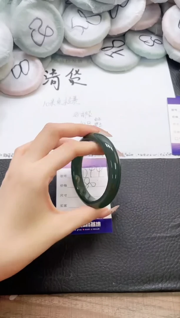 未镶嵌手镯石英质玉94-58