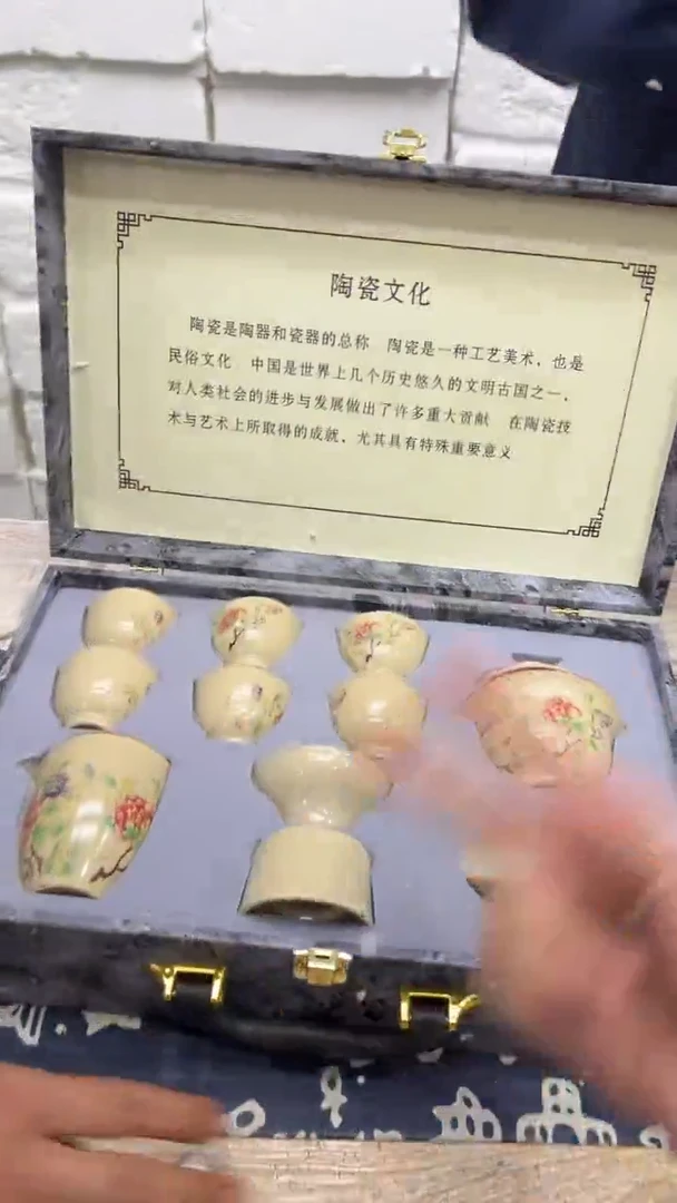 【闪购商品】其他其他其他其他其他