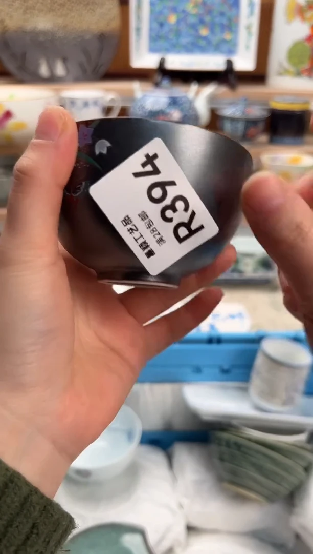 瓷片有*儿394  R满28包邮 不满找客服延迟发货