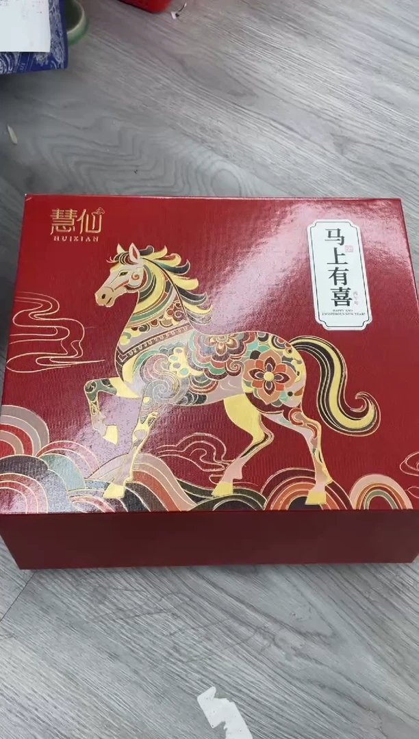 慧仙青瓷 源头厂家特价福利 元旦