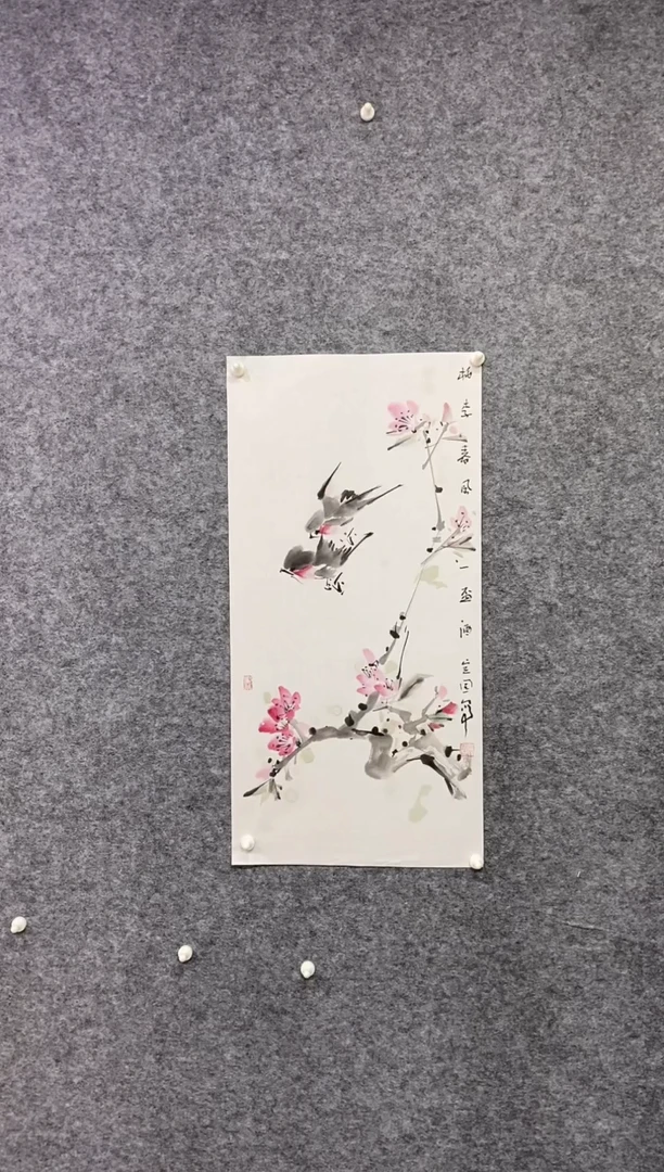 国画尚定固国画作品