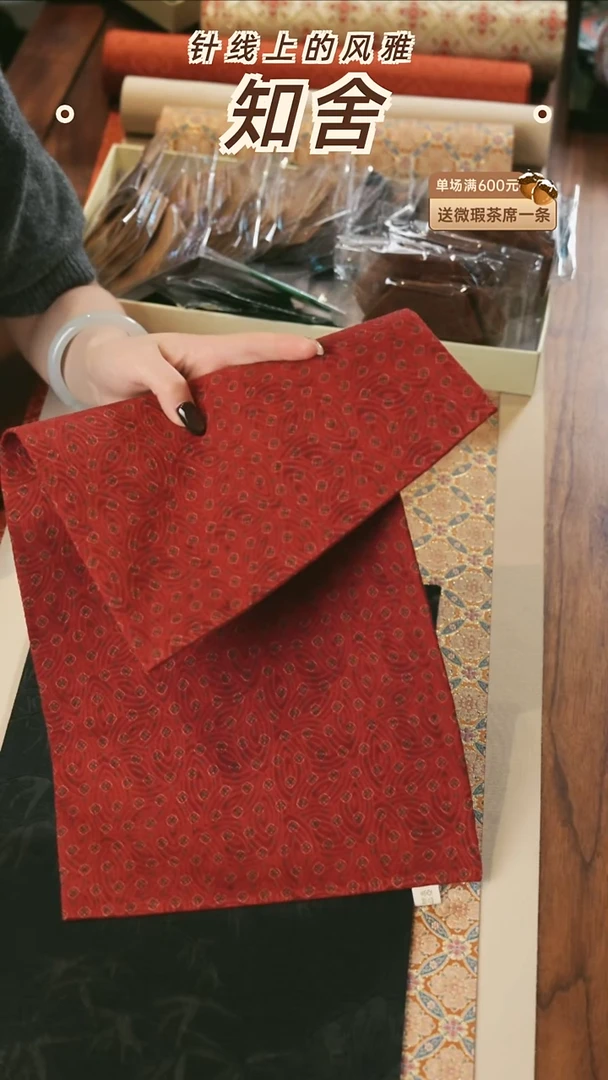 25-48············