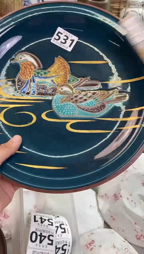 乐*有瑕全场满28包邮，陶瓷茶具瓷器