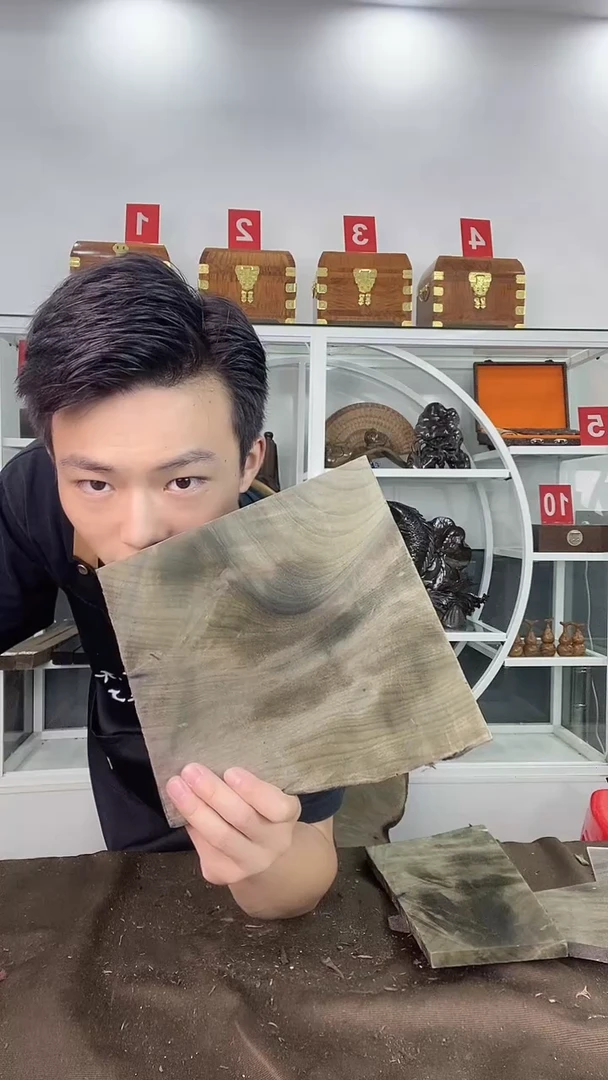 精**点金丝楠木原料木材