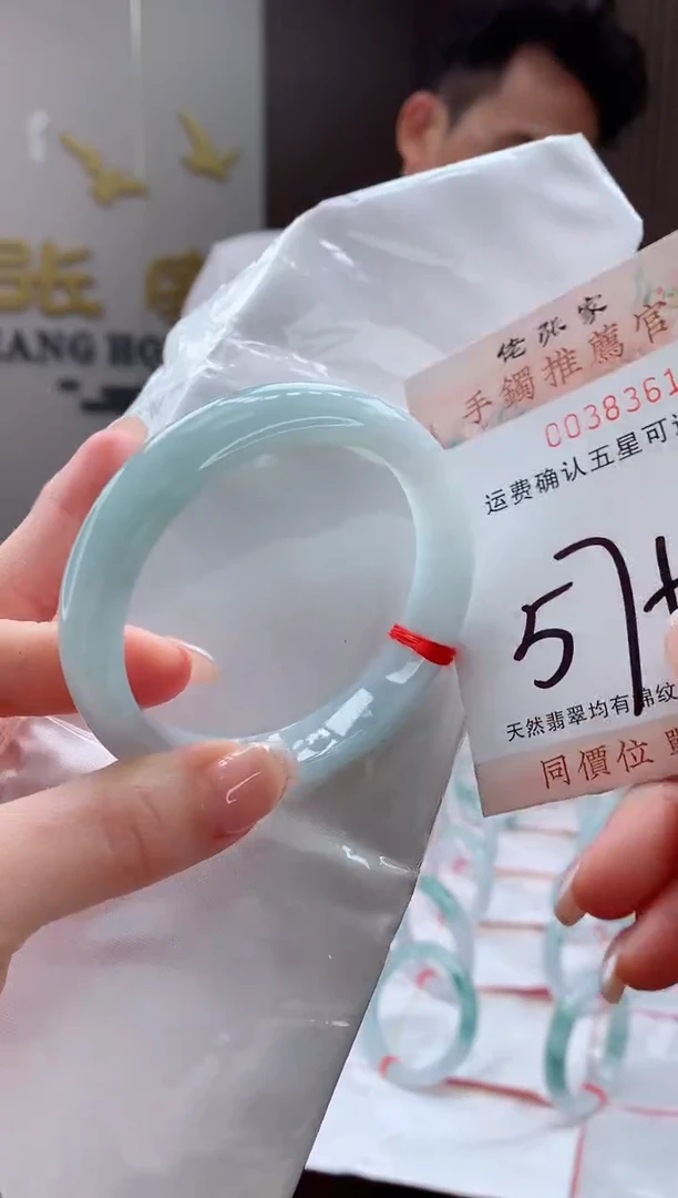 未镶嵌手镯翡翠天然缅甸A货翡翠