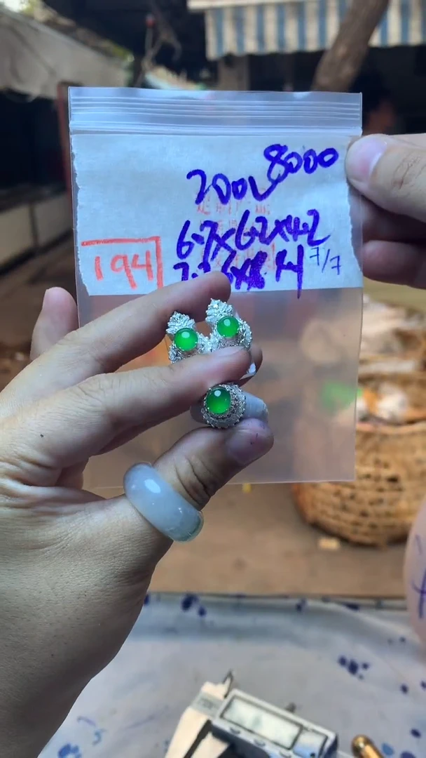 定制翡翠未镶嵌天然A货缅甸翡翠