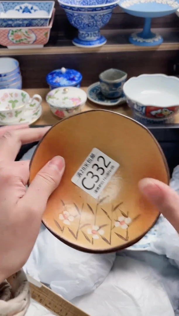 【闪购商品】C332***********