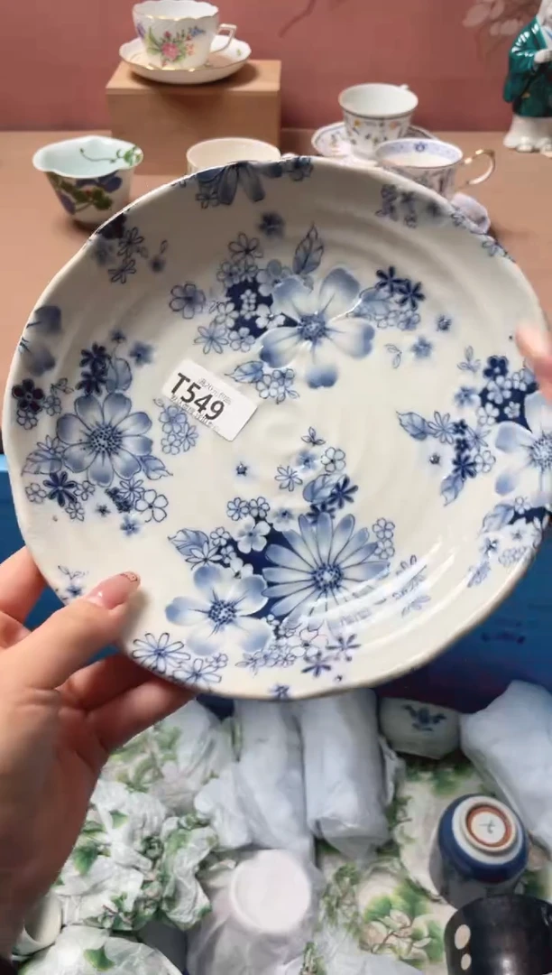 瓷片有古窑蓝色花集盘549