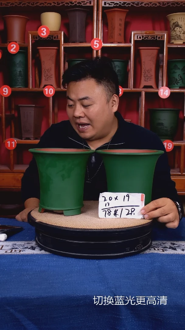 紫砂花盆111111111