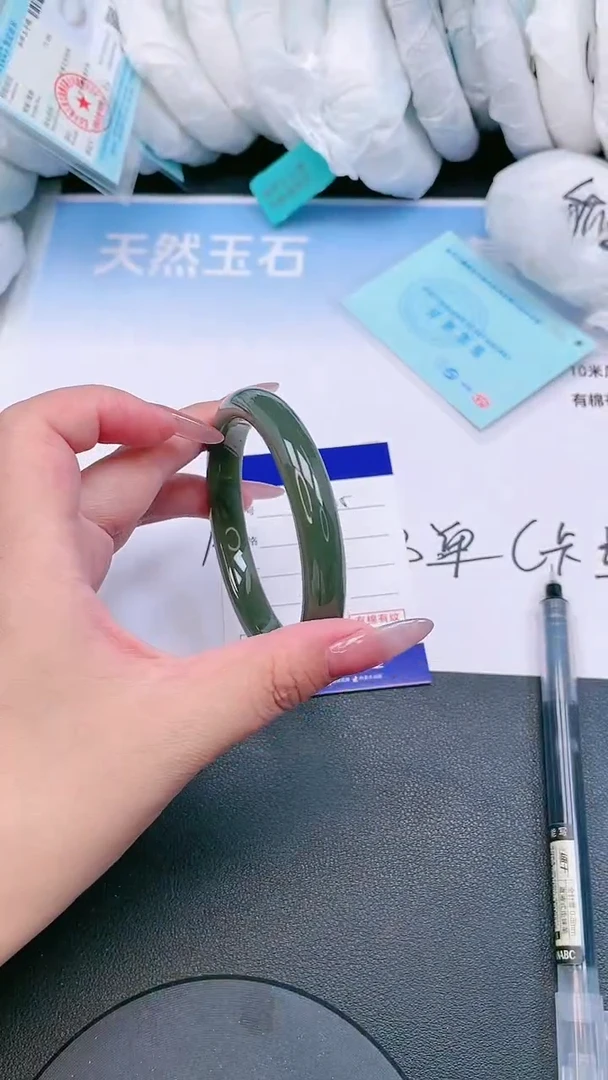未镶嵌手镯和田玉22T95-58