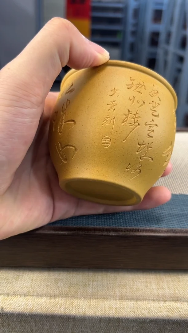 茶壶紫砂17宜兴紫砂200cc