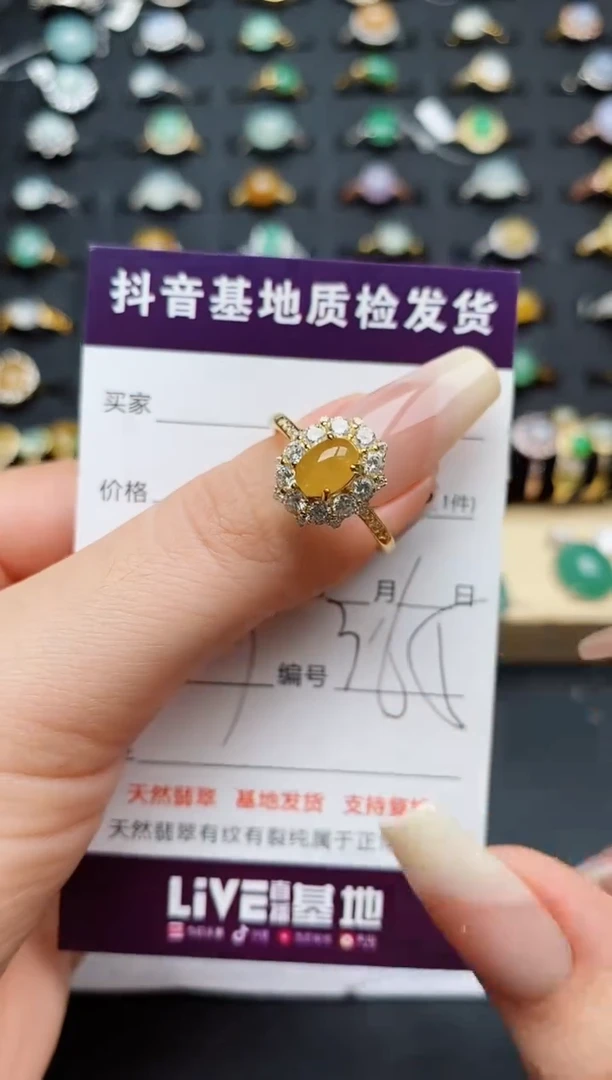 翡翠戒指银S925镶嵌..........