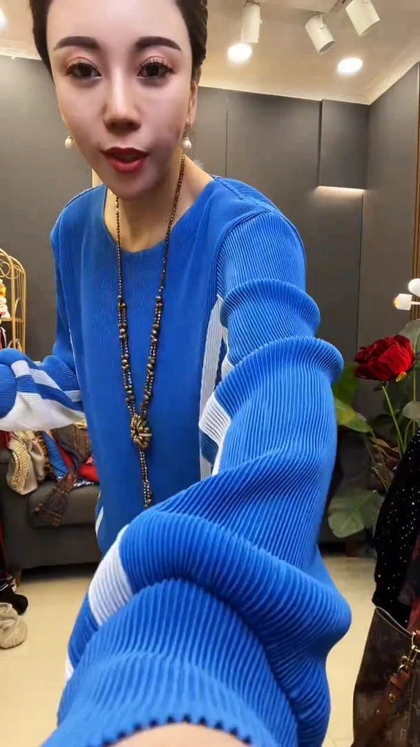 聚酯纤维（涤纶）蓝色 套