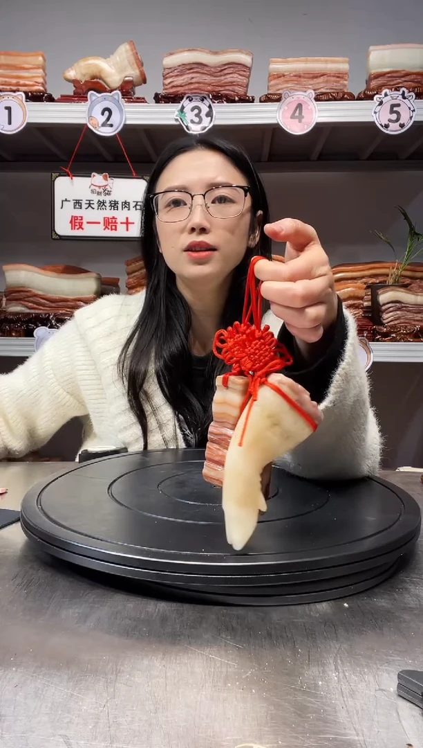 【闪购商品】天然石材柳州猪肉石