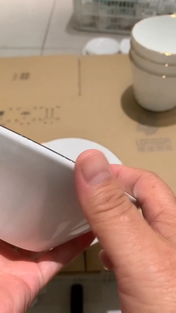 隆达 福利 款 白金边微瑕发二