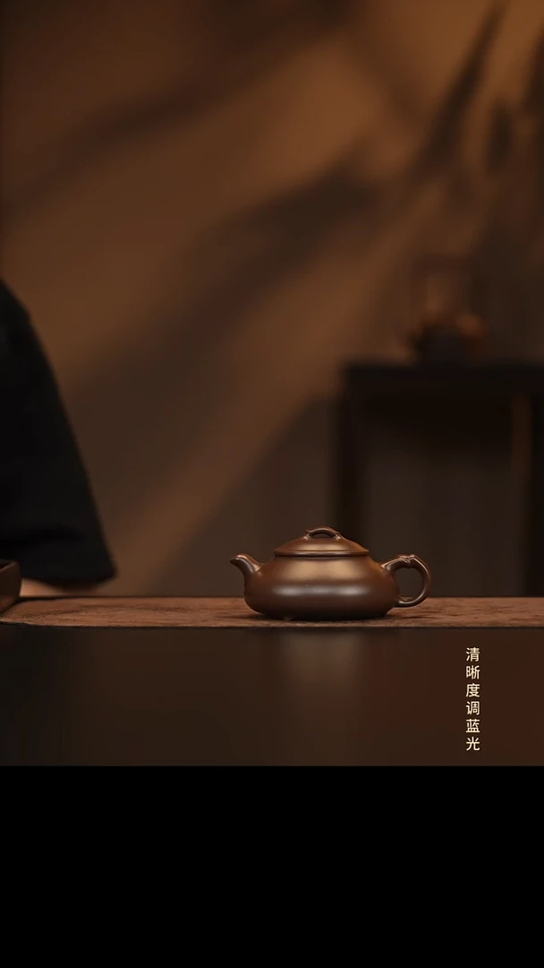 允禾斋  紫砂壶  紫泥  简瓢