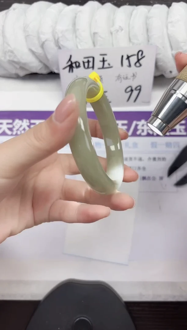 未镶嵌手镯石英质玉D35-60.61