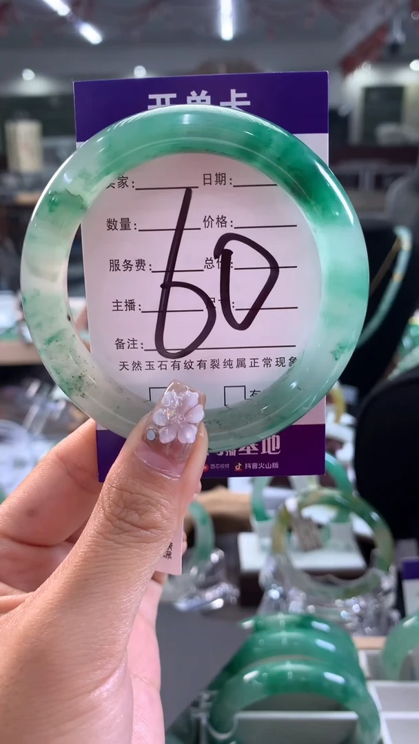 未镶嵌手镯石英质玉手镯57+