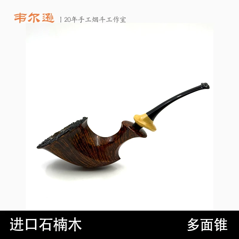 韦尔逊进口石楠木自由式大多面锥手工3mm烟道硫化橡胶嘴