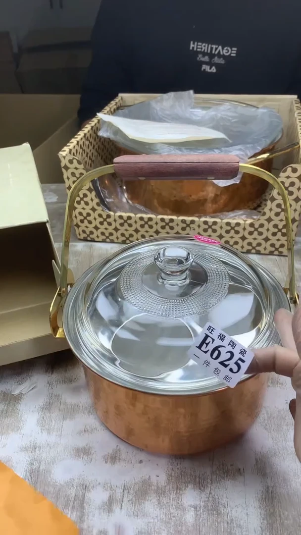 【闪购商品】瓷片旺福家陶瓷甄选