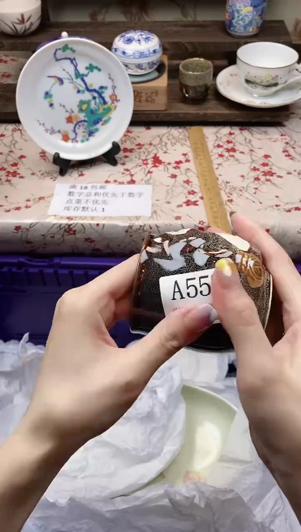 瓷片刘*婷     A557