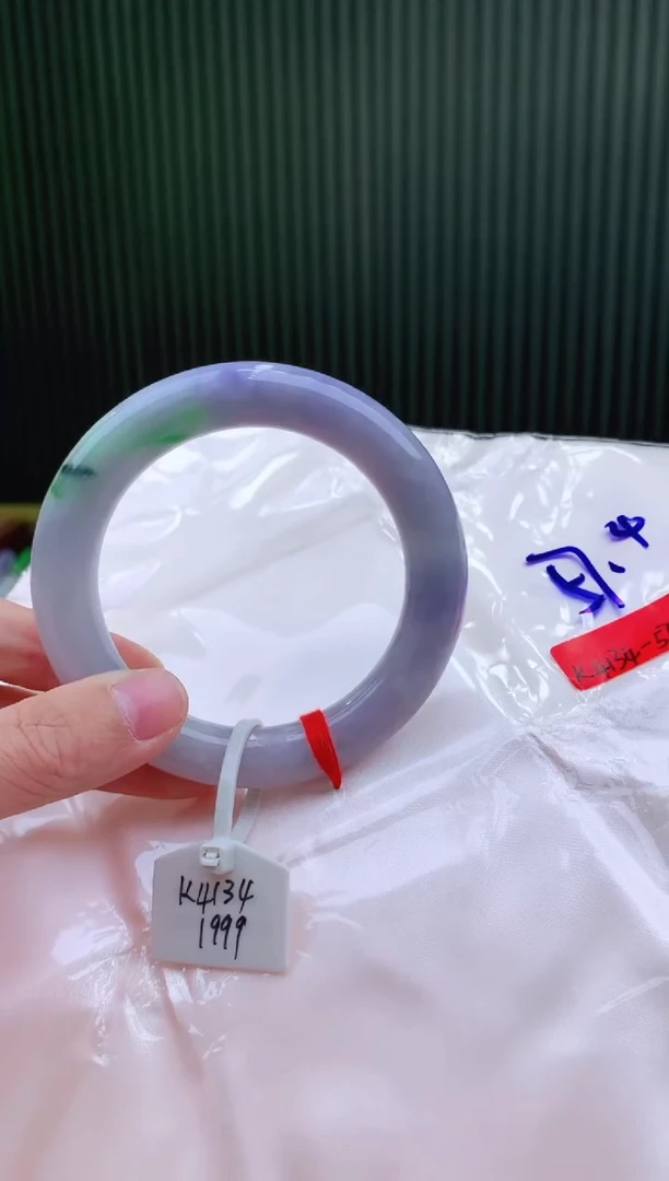 未镶嵌手镯翡翠57