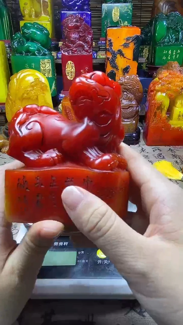 寿山石印石纯天然篆刻石料