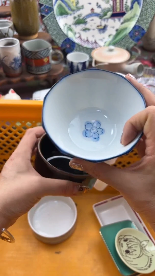 089默认微瑕，满20元包邮