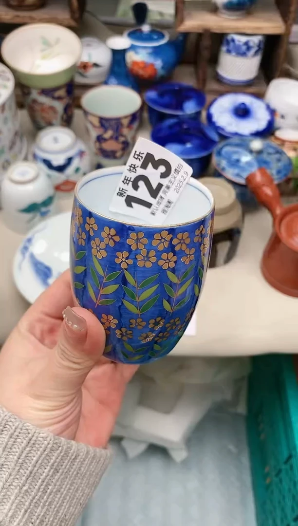 【闪购商品】瓷片123 雅淘阁欢迎您的光临