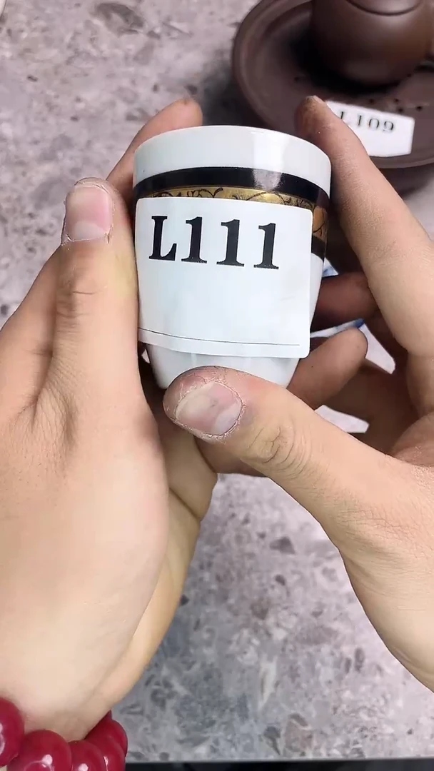 瓷片润*默认微瑕回流古瓷111