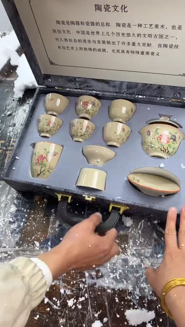 【闪购商品】@@@@@@@@@@@@@@@@