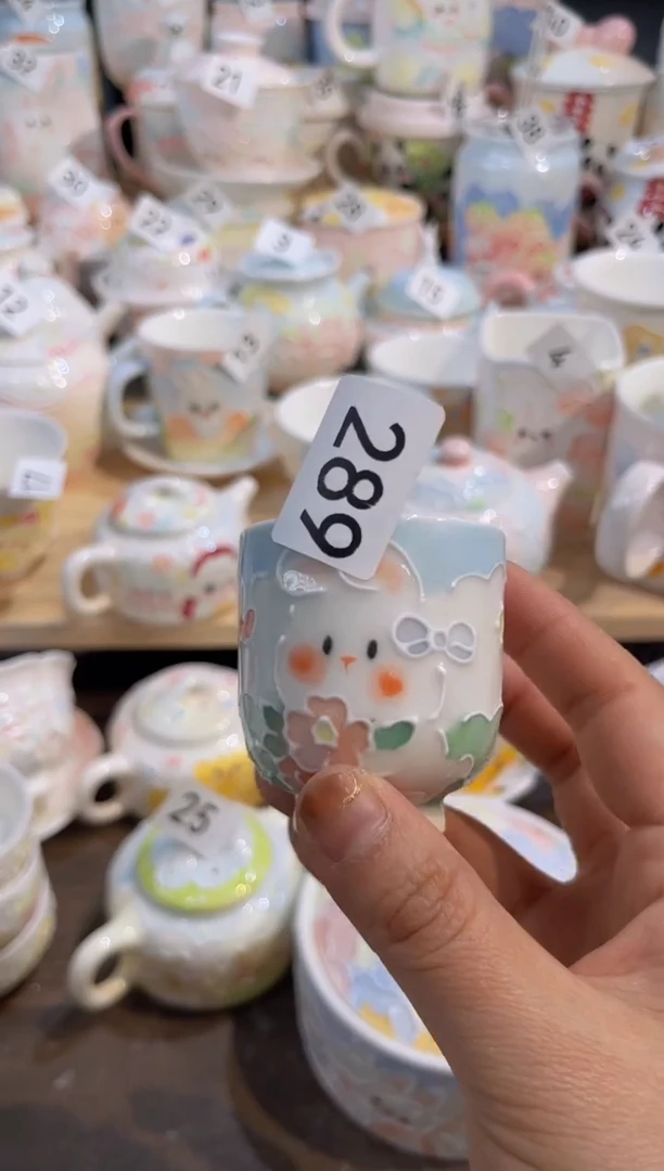 【闪购商品】289号号号号号号号号号号号号号