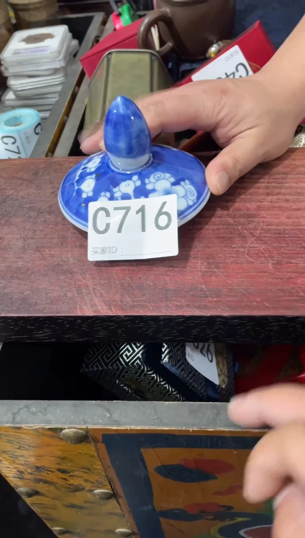 瓷片主播推荐精选好物