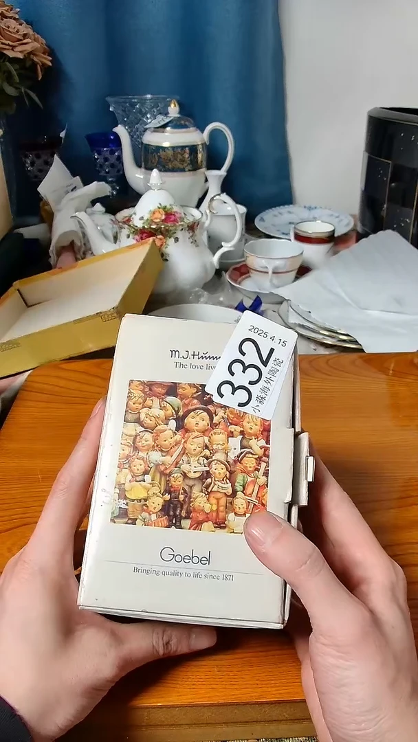 杯小淼海外陶瓷工艺品